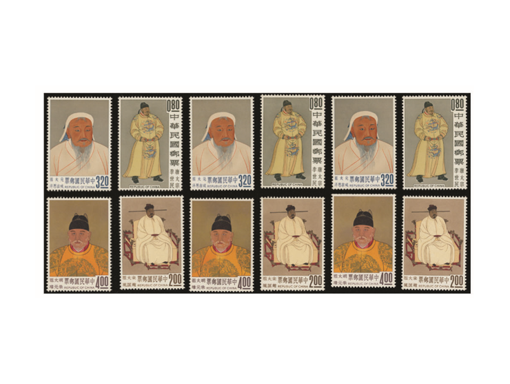 all fresh MNH, one stamp with a minor toning spot, other Very Fine.